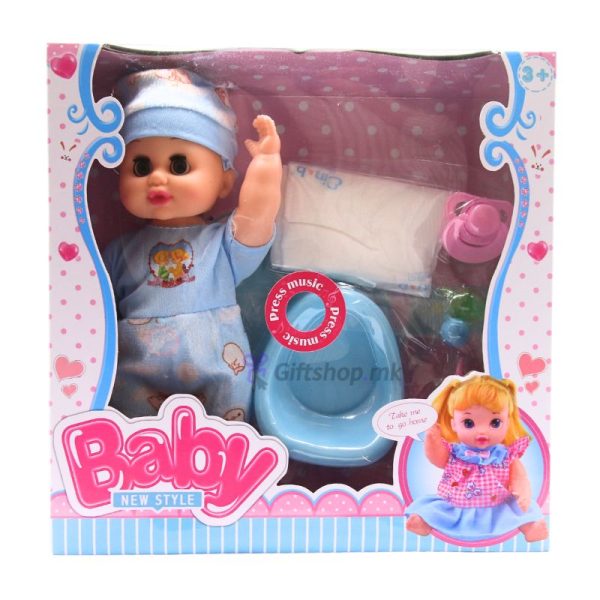 bebe so toaleten set