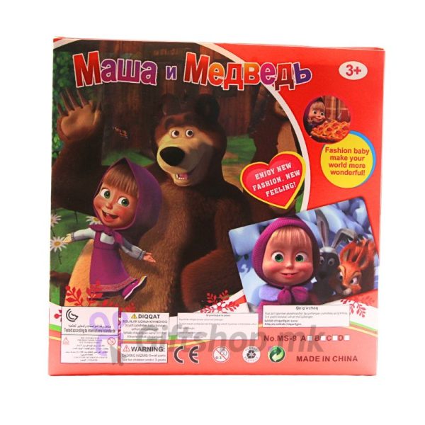 Маша и Медо со кујнски сет